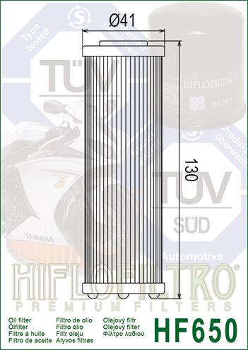 HF650_1