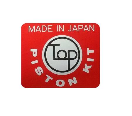 SUZUKI ADDRES JAPAN PISTON KIT